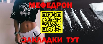 кокс Свободный