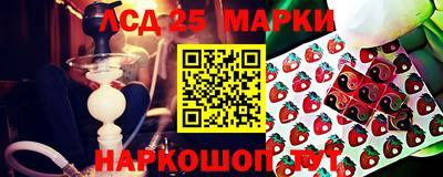 кокс Свободный
