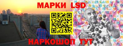 spice Сланцы