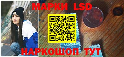 кокс Свободный