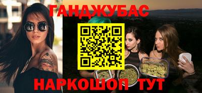 кокс Свободный