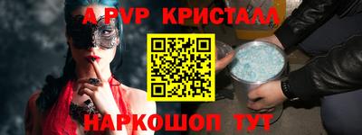 кокс Свободный