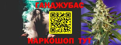 кокс Свободный