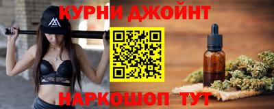 МДМА Северобайкальск