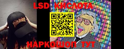 кокс Свободный