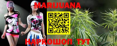 кокс Свободный