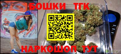 соль курить ск Севастополь
