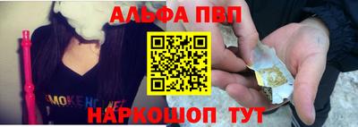 кокс Свободный