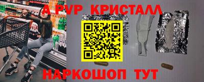 кокс Свободный