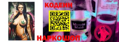 соль курить ск Севастополь