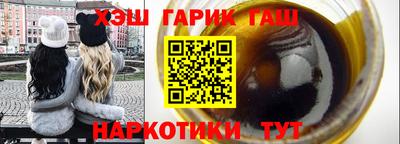 кокс Свободный