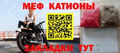 соль курить ск Севастополь