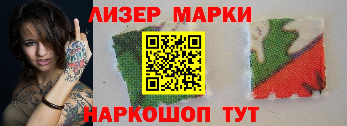 Лсд 25 экстази ecstasy  Лсд 25 экстази ecstasy  Вход с VPN  Полевской 